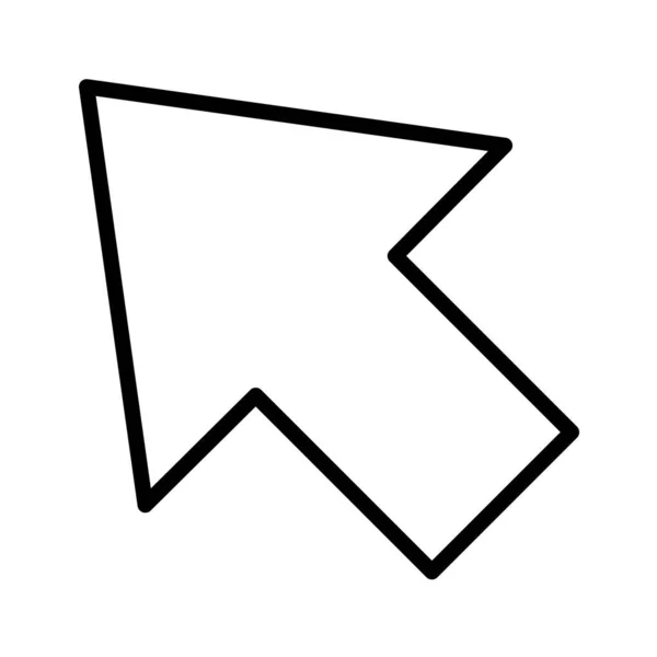 カーソルアイコンのベクトル図 — ストックベクタ