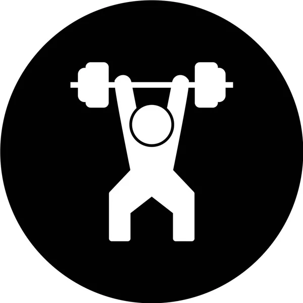 Vector Illustration Man Lifting Weights — Stock Vector