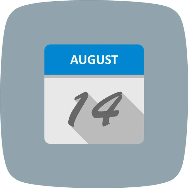 Διανυσματική Απεικόνιση Εικονιδίου Ημερολογίου — Διανυσματικό Αρχείο
