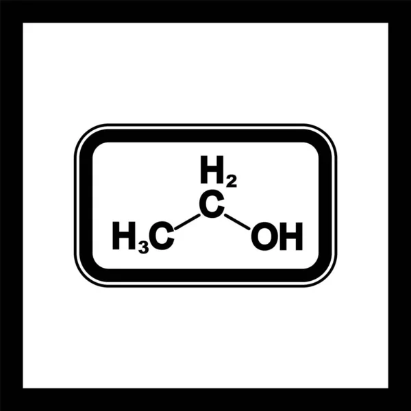 流行风格的乙醇离子离析背景 — 图库矢量图片