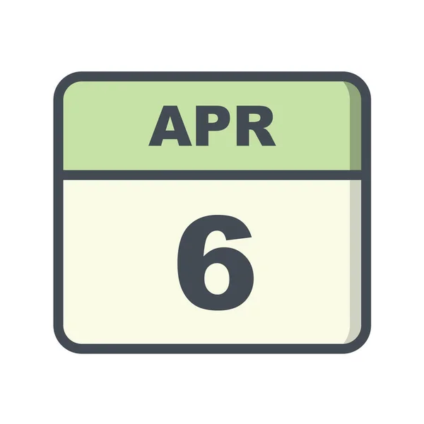 Εικονίδιο Ημερολογίου Ημερομηνία Εικονογράφηση Διανύσματος — Διανυσματικό Αρχείο