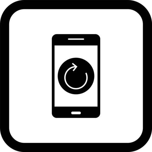 Reset Mobile Application Icon Trendigen Stil Isolated Backgroun — Stockvektor