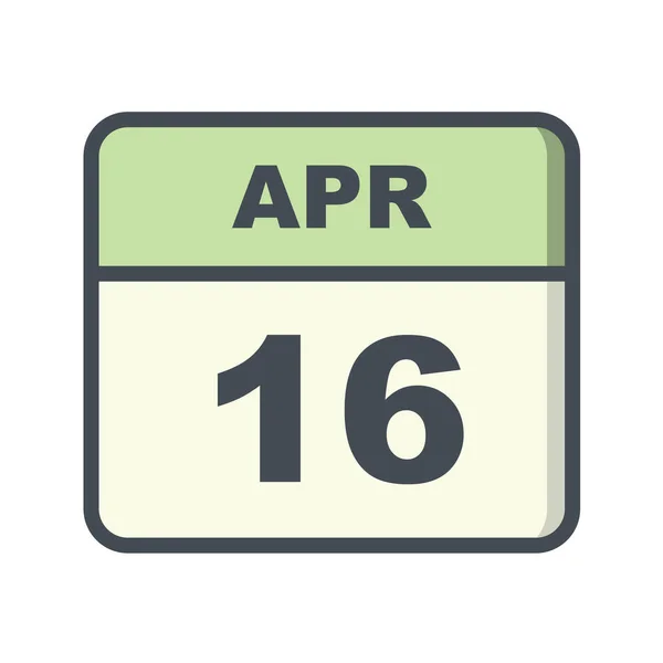 日付のカレンダーのイラスト — ストックベクタ