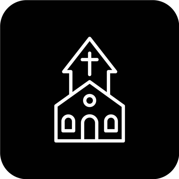 Icono Iglesia Símbolo Religión Ilustración Vectorial — Vector de stock