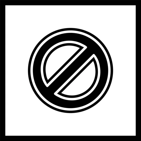 Icono Prohibido Estilo Moda Aislado Fondo — Vector de stock