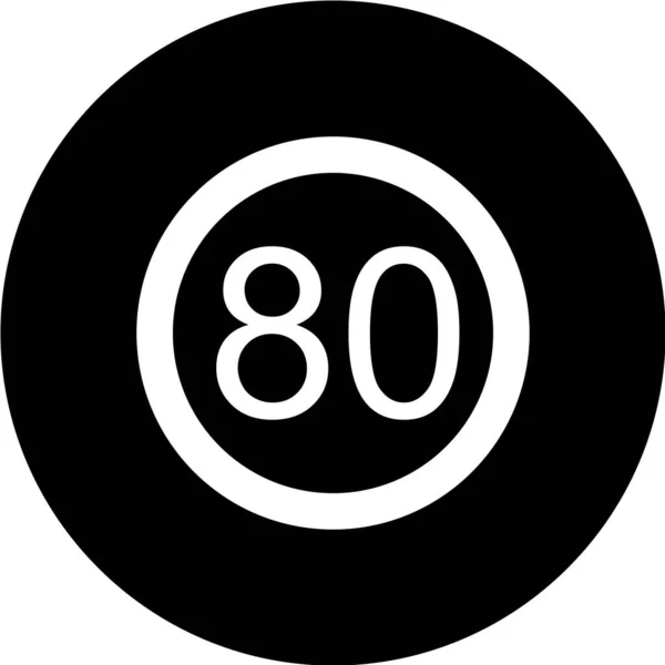 80番アイコンベクトルイラスト — ストックベクタ