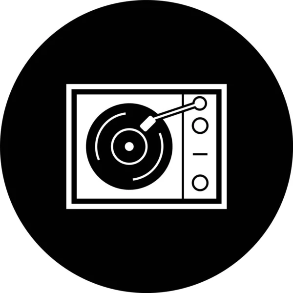 Icono Del Reproductor Vinilo Estilo Moda Fondo Aislado — Archivo Imágenes Vectoriales