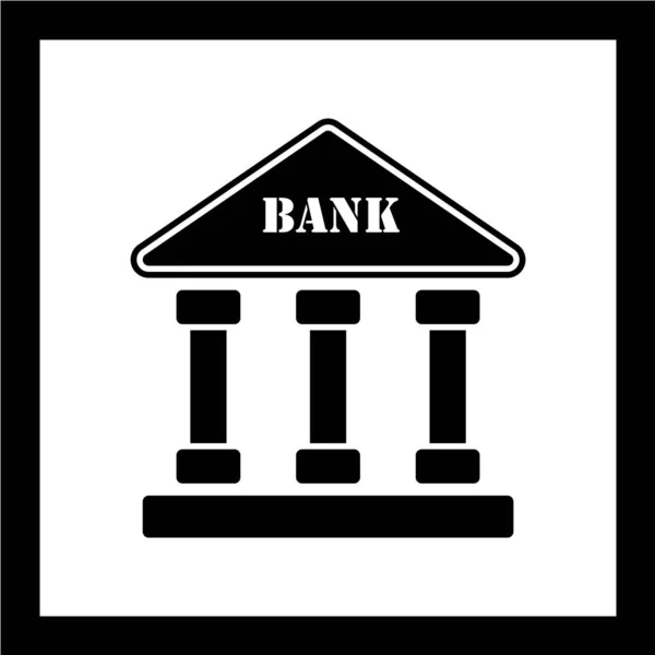 銀行のアイコンベクトルイラスト — ストックベクタ