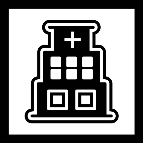 Ícone Vetor Médico Cuidados Saúde —  Vetores de Stock