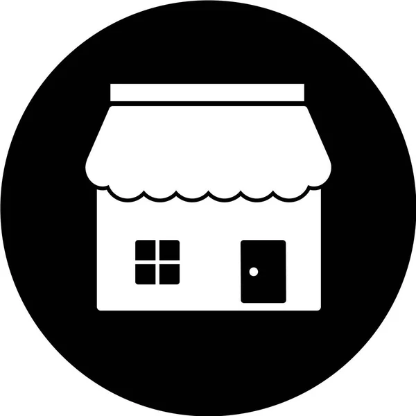 家や配達のアイコンのベクトル図 — ストックベクタ