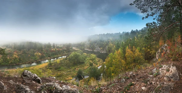 Panorama del paisaje otoñal —  Fotos de Stock