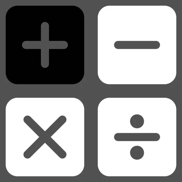 Ikona Kalkulator Firmy Bicolor Zestaw Płaskie Raster Symbol Wykorzystuje Czarno — Zdjęcie stockowe