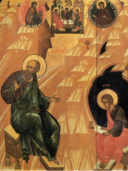 Chrześcijańskich Ikon Świętych Męczenników Inni — Zdjęcie stockowe