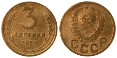 The Soviet Union coin three copecks on black clipart