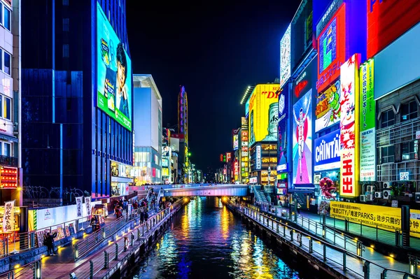 Tourist Walking Night Shopping Street Dotonbori Osaka Japan — Stock Photo, Image