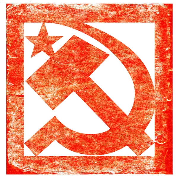 Grunge Radziecki Symbol Narodowy — Zdjęcie stockowe
