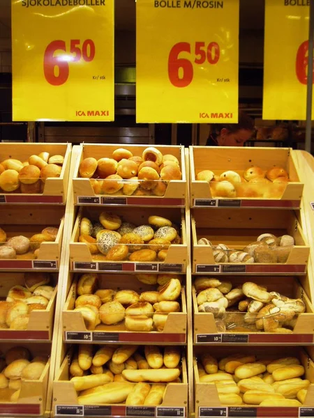 Pan Baguette Rundstykker Venta Una Tienda Comestibles Ica Maxi —  Fotos de Stock