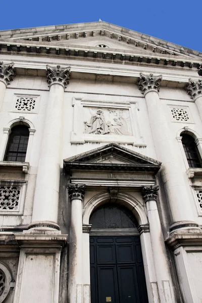 Santa Maria Della Pieta Venetië Italië — Stockfoto