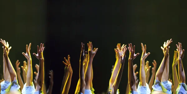 Agitando Brazos Concierto Música Vivo — Foto de Stock