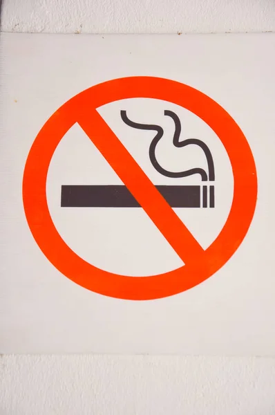 Курить Знак Предупреждения — стоковое фото
