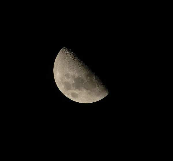 Demi Lune Dans Ciel Nord — Photo