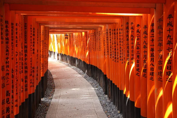 Fushimi Inari Taisha Shrine Kyoto Prefecture Japan Famous Shinto Shrine — Stock Photo, Image