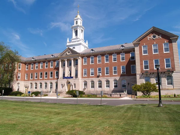 Mcdonough Hall Campus Saint Joseph College West Hartford Connecticut — Foto de Stock