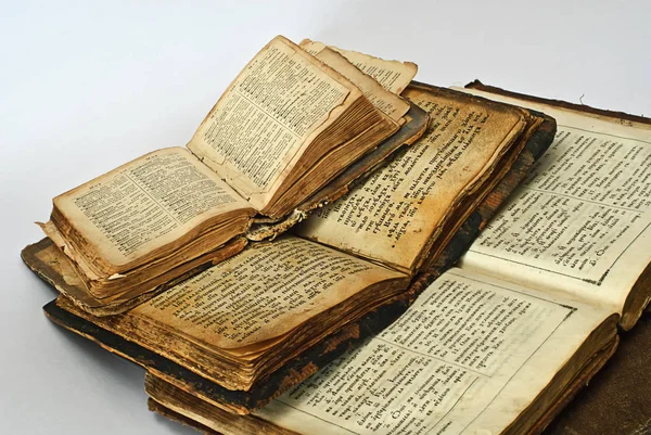 Vieux Livres Ouverts Relique Célèbre — Photo