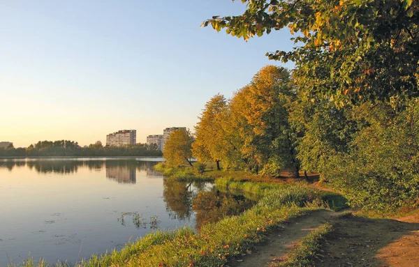 Paisaje Urbano Tarde Otoño Parque — Foto de Stock