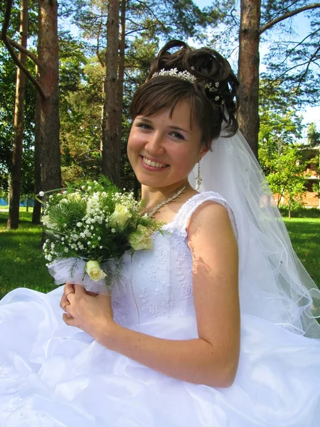 Bela Esposa Jovem Dia Casamento — Fotografia de Stock