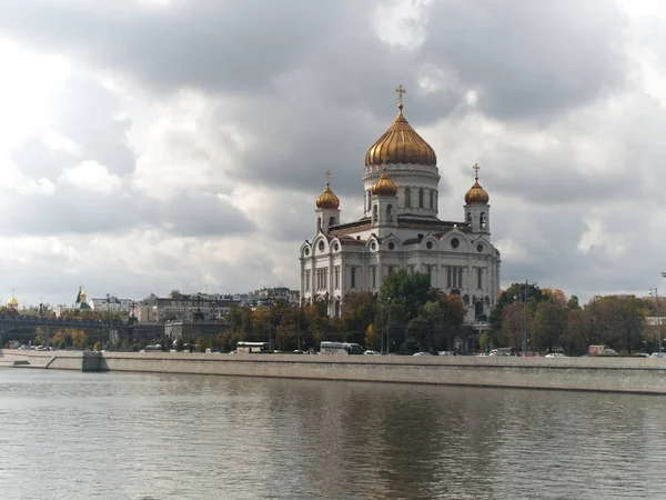 Igreja Ortodoxa Cristo Redentor Moscou Rússia Vista Outro Lado Rio — Fotografia de Stock