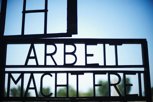 Sachsenhausen Oranienburg Alemania Lugar Conmemorativo Del Campamento Concentración — Foto de Stock