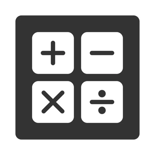Ikona Kalkulatora Ten Płaski Zaokrąglony Kwadratowy Przycisk Wykorzystuje Białe Szare — Zdjęcie stockowe