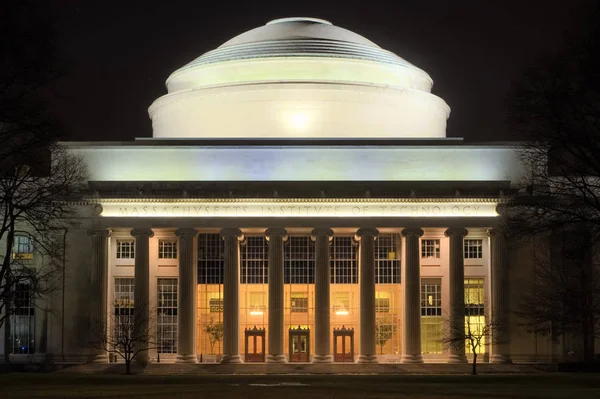 Massachusetts Institute Technology Mit Bostonban — Stock Fotó