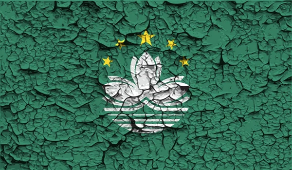 Bandeira Macau Com Textura Antiga Ilustração — Fotografia de Stock