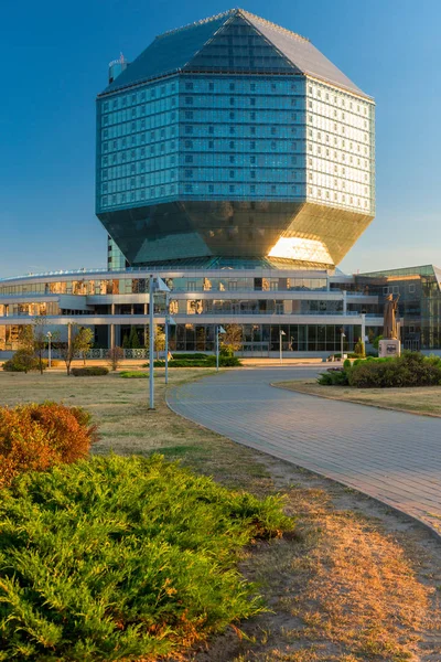 Vista Panorámica Hermosa Ciudad Minsk Belarus — Foto de Stock