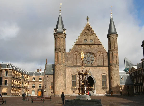 Parlement Néerlandais Ridderzaal Sur Binnenhof Haye — Photo