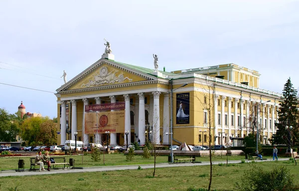 Teatro Ópera Chelyabinsk Russia — Foto de Stock