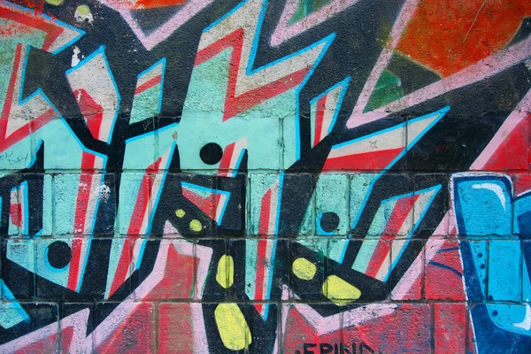 Beton Duvara Boyalı Renkli Grafiti — Stok fotoğraf