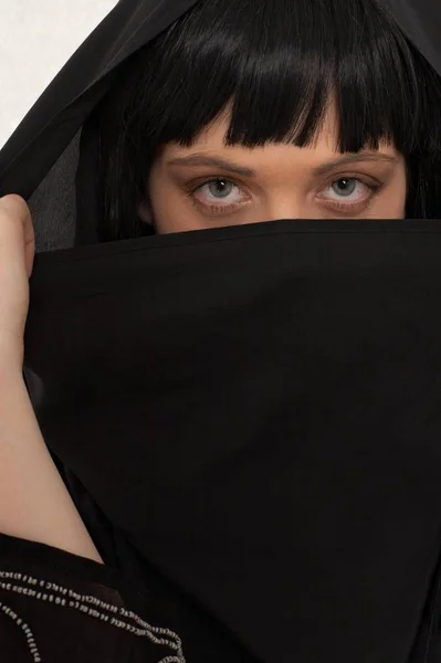 Afghanistan Young Woman Eyes — Stock Photo, Image