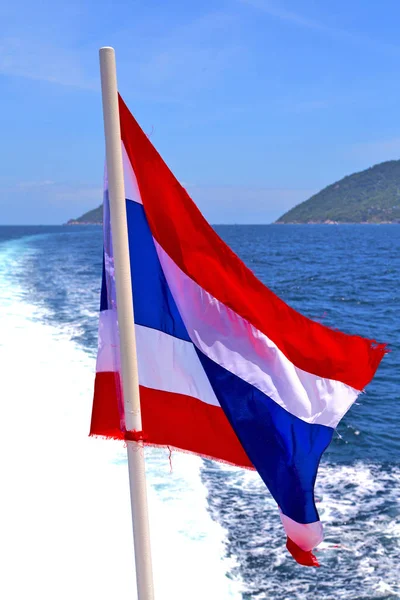 Азіатська Затока Острів Махає Прапором Таїланді Південному Китаї — стокове фото