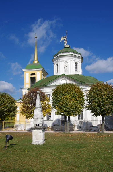 Mosca Russia Settembre 2014 Vista Della Tenuta Kuskovo Giorno Autunno — Foto Stock