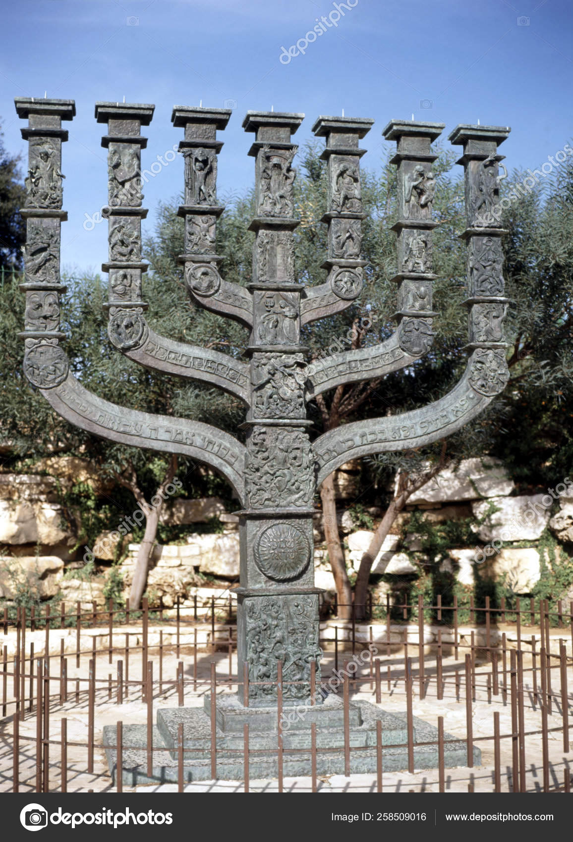 Menorah Front Knesset Jerusalem Stock Editorial Photo © YAYImages