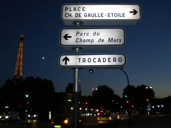 Direcciones Las Calles París — Foto de Stock