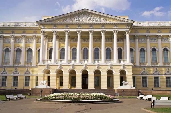 Museo Ruso San Petersburgo Rusia — Foto de Stock