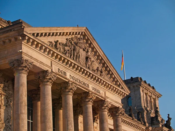 Parlamento Alemán Reichstag Berlín — Foto de Stock