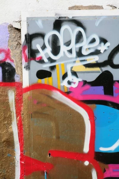 Graffiti Zeď Moskva Moje Sbírka — Stock fotografie