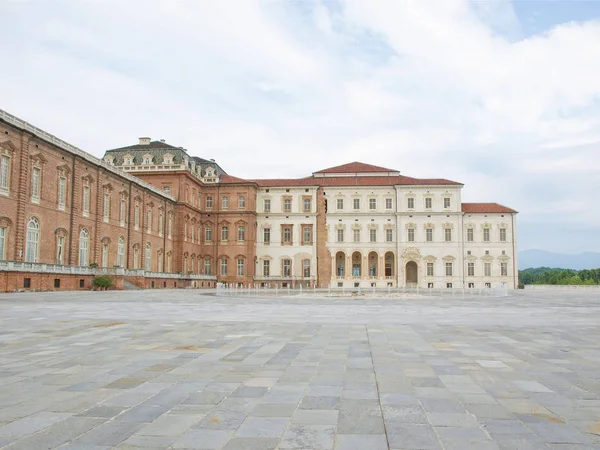 Reggia Venaria Reale Pałac Królewski Pobliżu Turyn Włochy — Zdjęcie stockowe