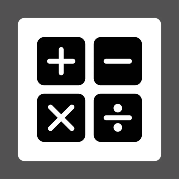Ikona Kalkulator Mieszkanie Zaokrąglony Kwadrat Przycisk Wykorzystuje Czarno Białych Kolory — Zdjęcie stockowe