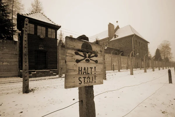 Canta Campo Prisioneros Segunda Guerra Mundial Aushwitz Diciendo Que Deberías — Foto de Stock